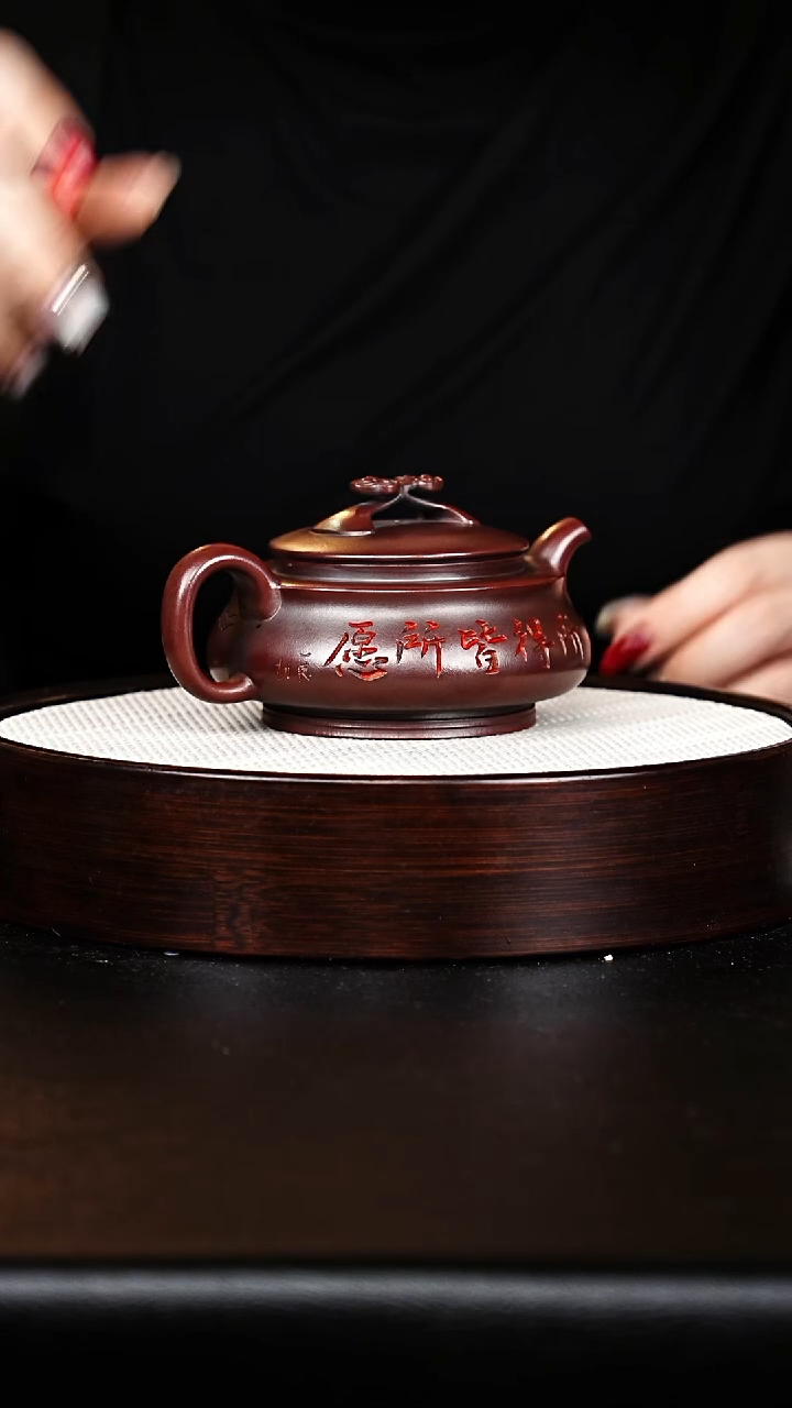 茶壶紫砂事事如意3