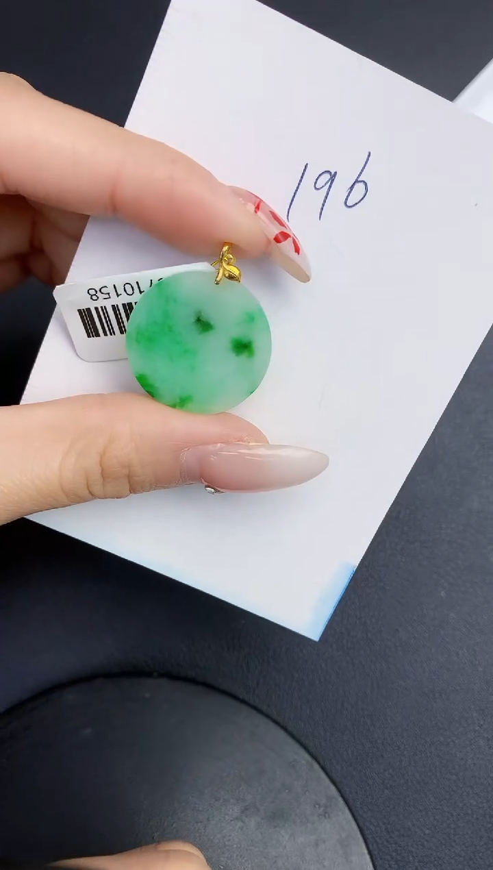【闪购商品】翡翠颈饰18K金镶嵌0000000000