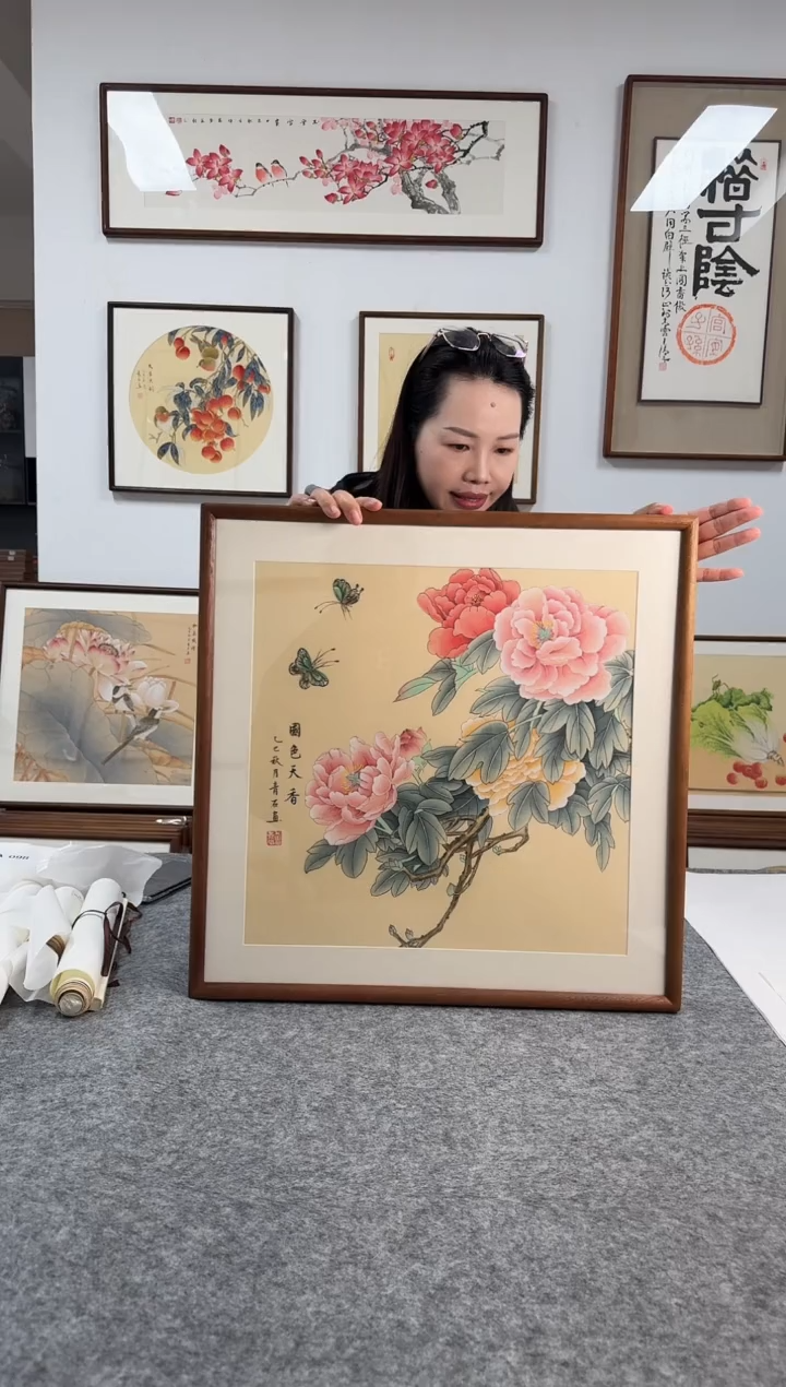 书法青石16-53*53绘画