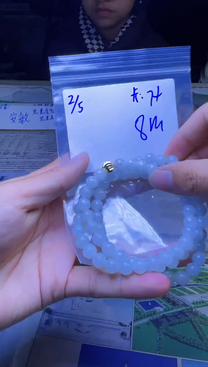 【闪购商品】定制翡翠未镶嵌珠串