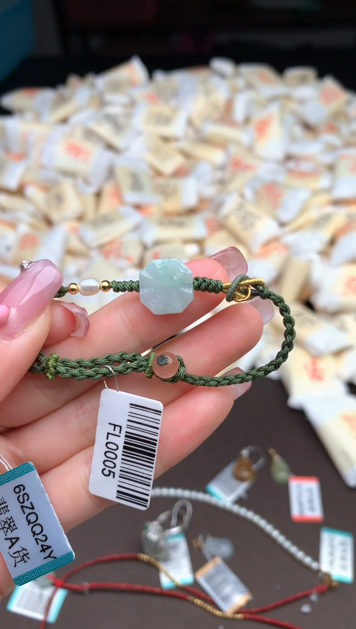 【闪购商品】翡翠手绳未镶嵌 — 