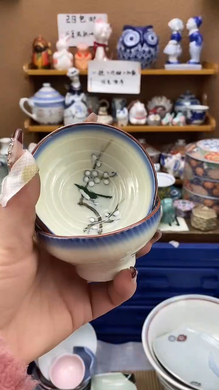 瓷片华*哥xxxxxxxxxxxxx203