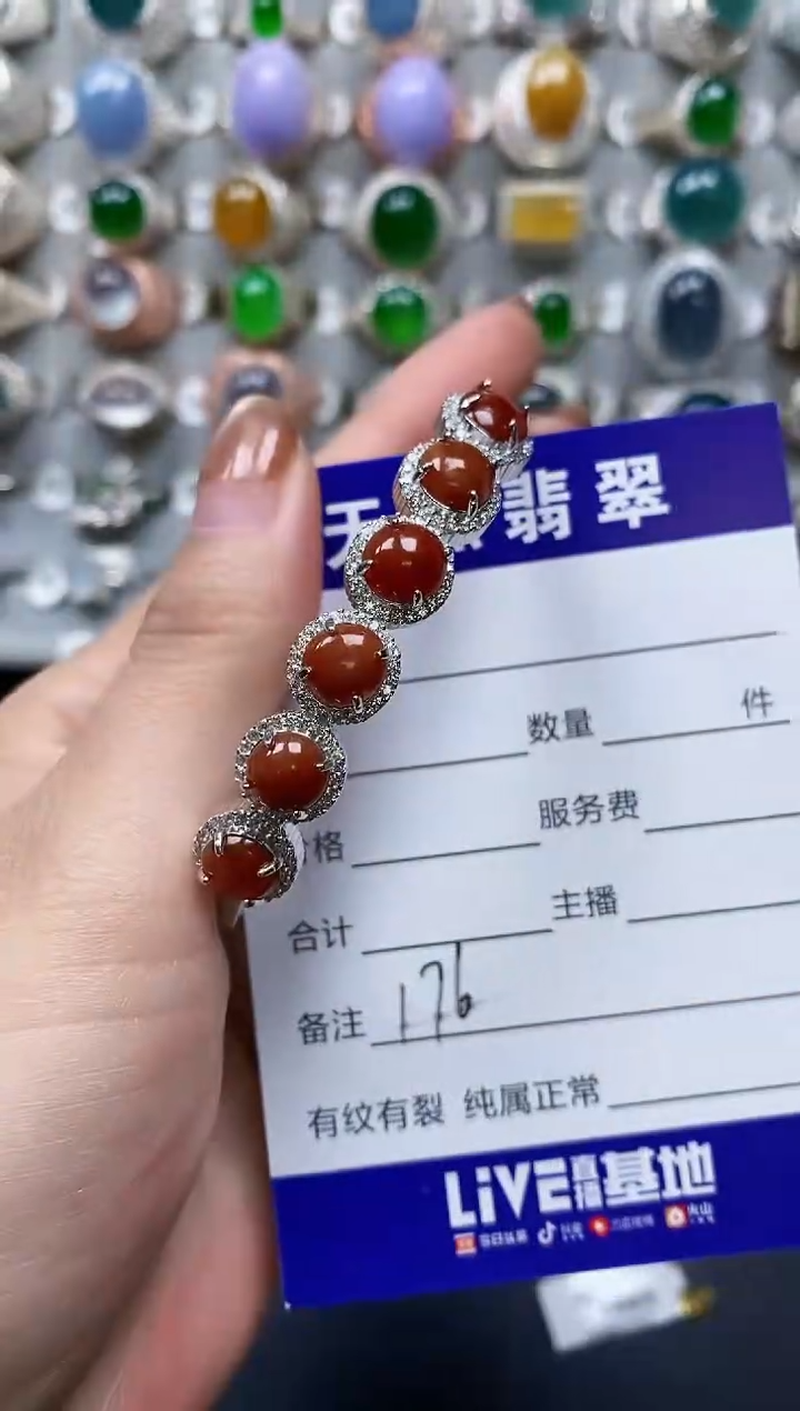 【闪购商品】翡翠手镯银S925镶嵌0176