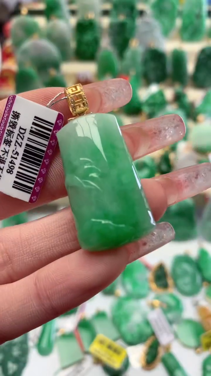 【闪购商品】翡翠颈饰18K金镶嵌挂件