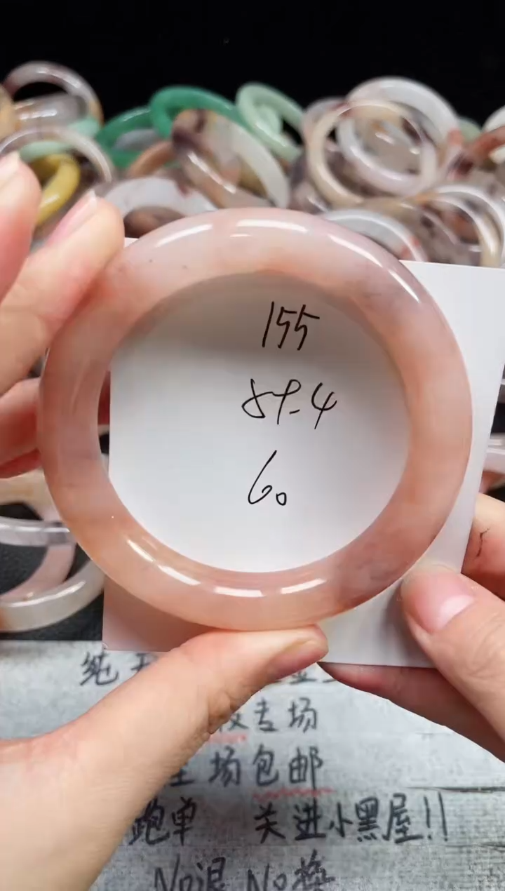 未镶嵌手镯石英质玉155