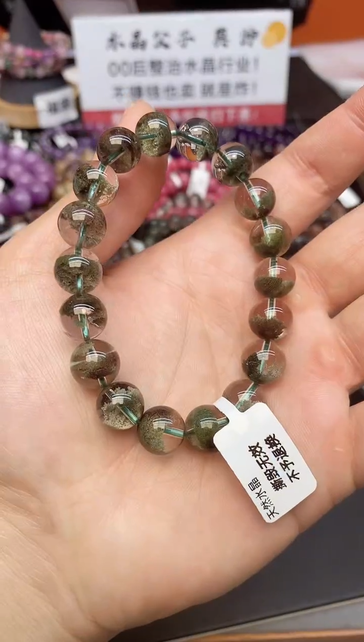 【闪购商品】水晶手串未镶嵌50 绿幽灵 11mm