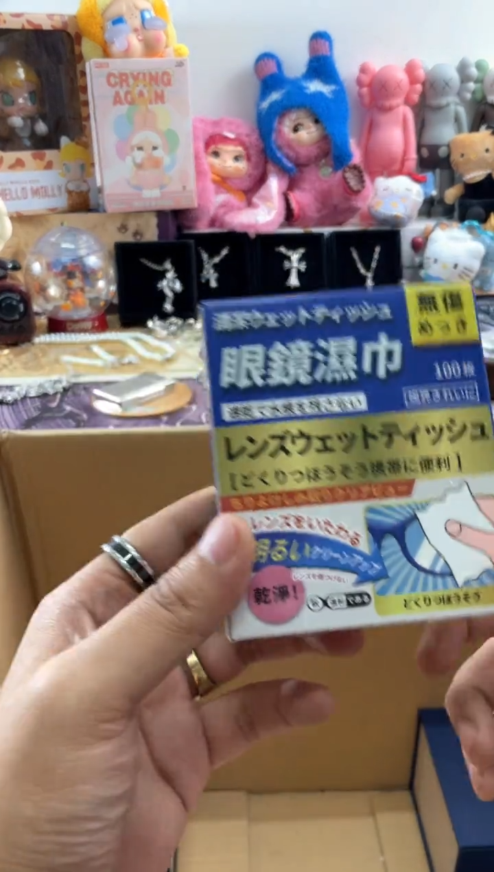 瓷片=6666666666661