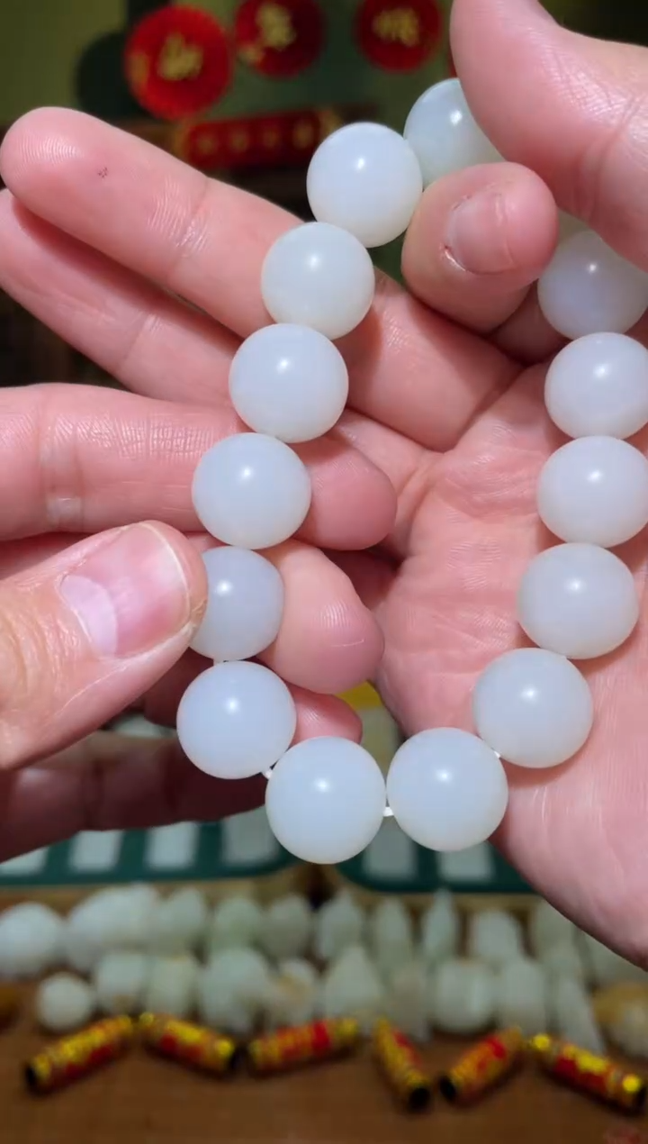 【闪购商品】和田玉手串未镶嵌圆珠手串73.7g