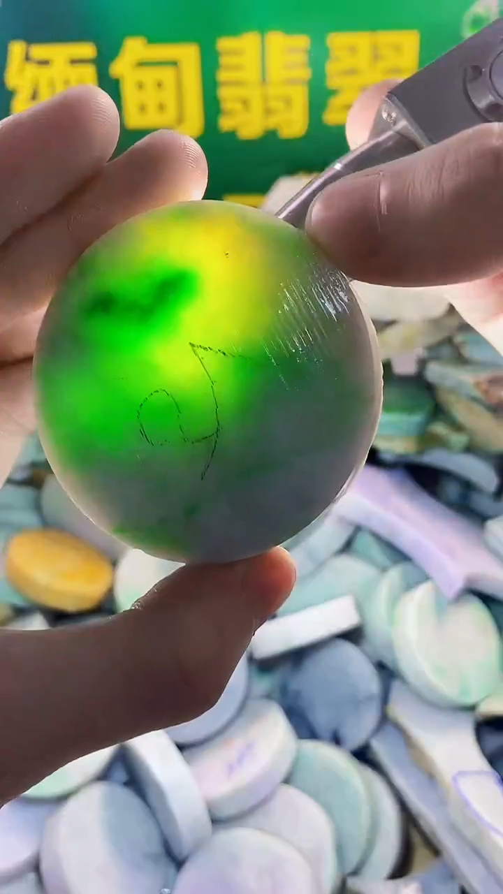 未镶嵌定制翡翠纯天然A货翡翠11