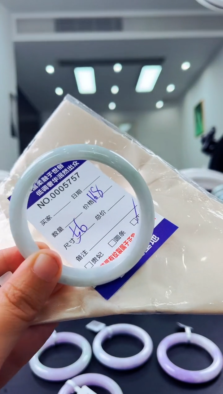 未镶嵌手镯翡翠天然缅甸A货翡翠