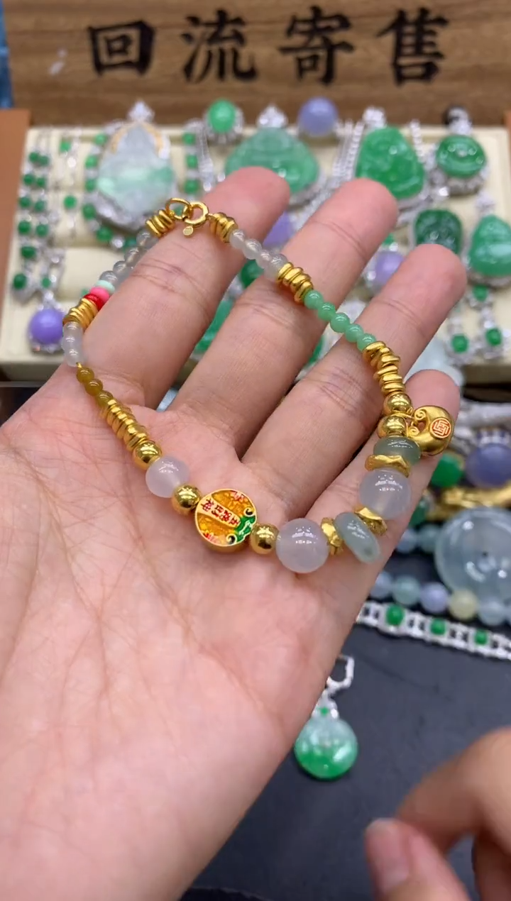 【闪购商品】翡翠手链未镶嵌489-中国好珍宝