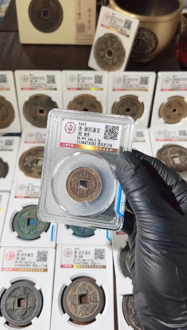 【闪购商品】铜222222222222222