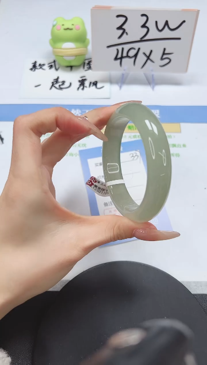 【闪购商品】石英质玉手镯未镶嵌A337-58.4