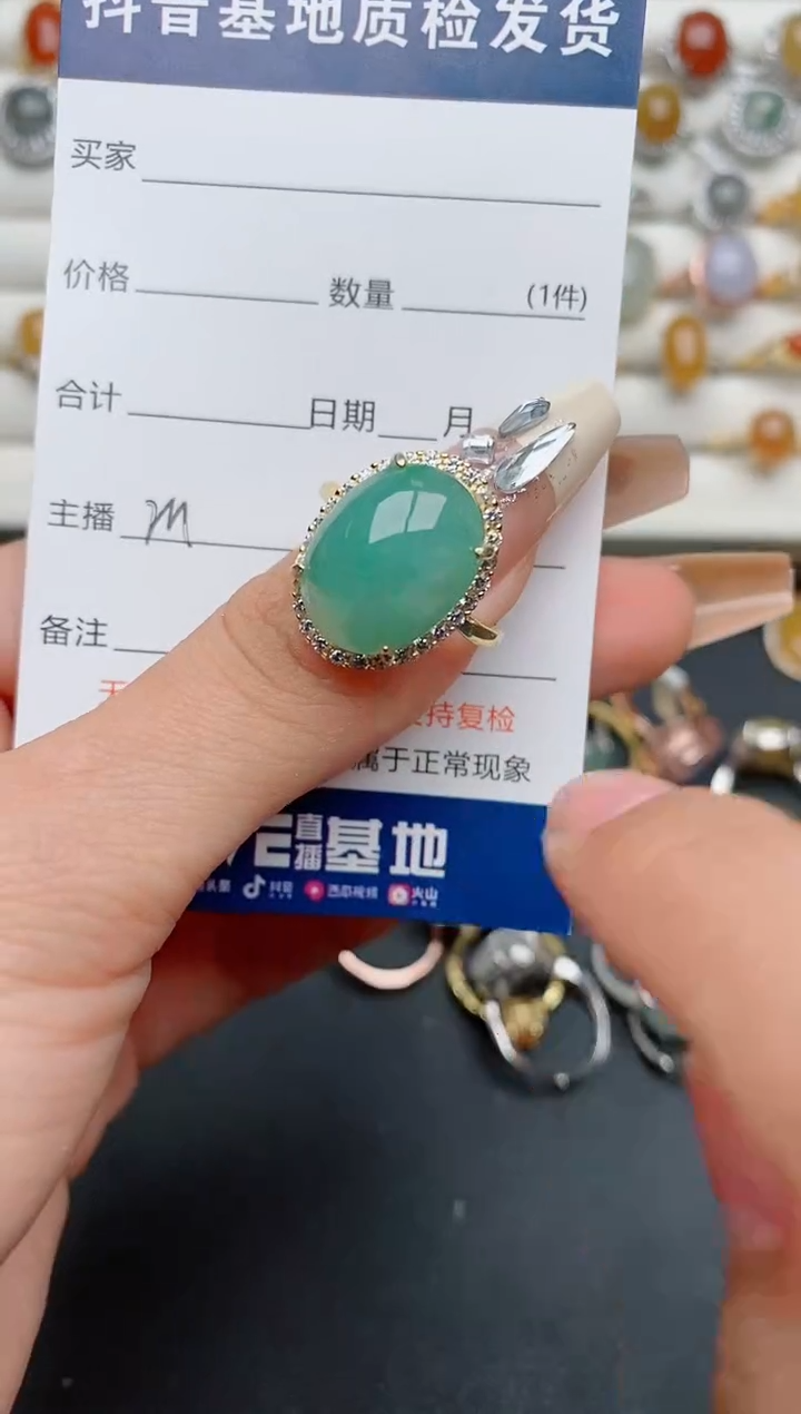 【闪购商品】翡翠戒指银S925镶嵌000000