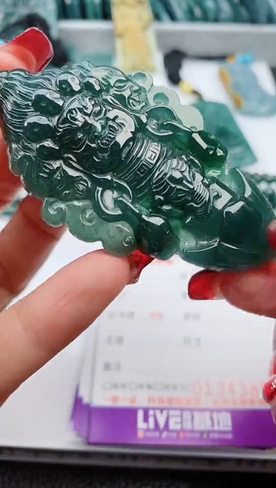 【闪购商品】翡翠颈饰未镶嵌            