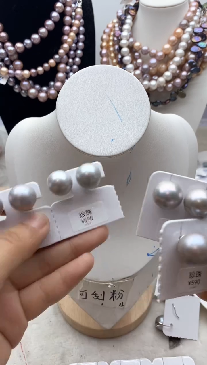 【闪购商品】淡水珍珠颈饰钛钢42