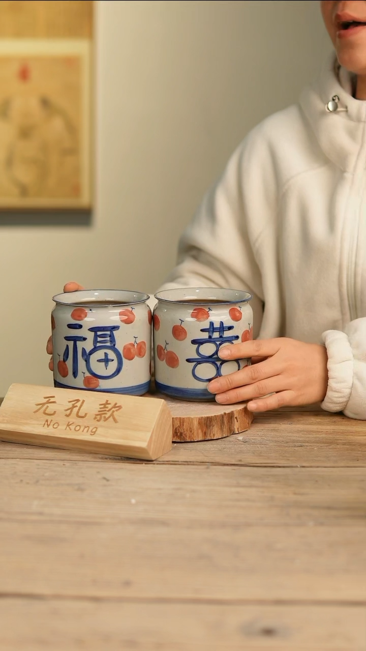 【闪购商品】摆件14-555高11口9误差2无孔