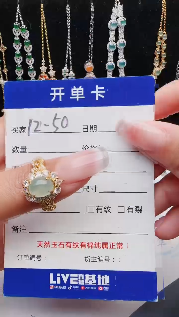 【闪购商品】翡翠戒指银S925镶嵌111111111
