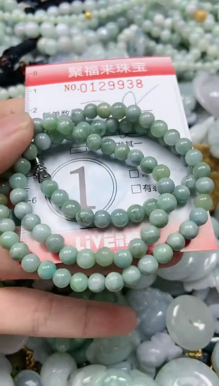 翡翠未镶嵌颈饰闪购0129938