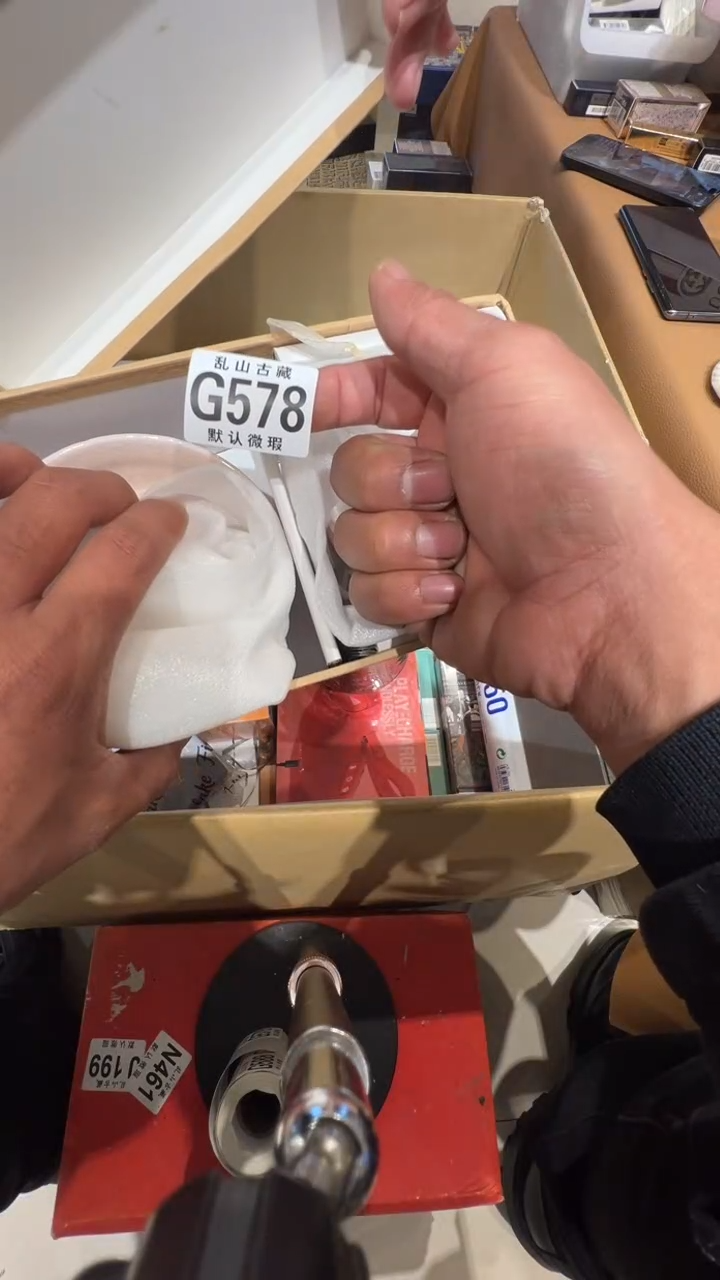 瓷片O**y乱山瓷片G578