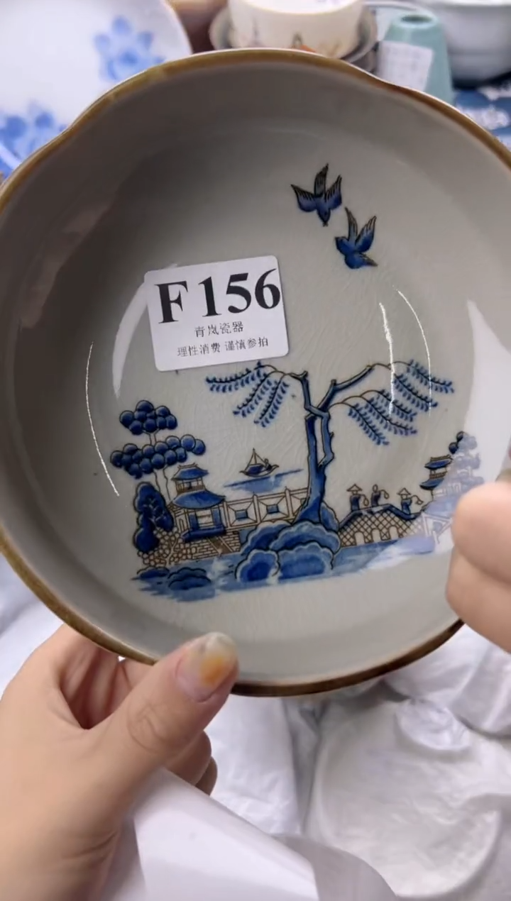 瓷片悦**光  F156