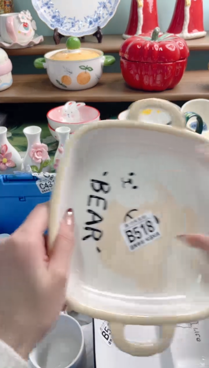 陶瓷豆*包B518*******