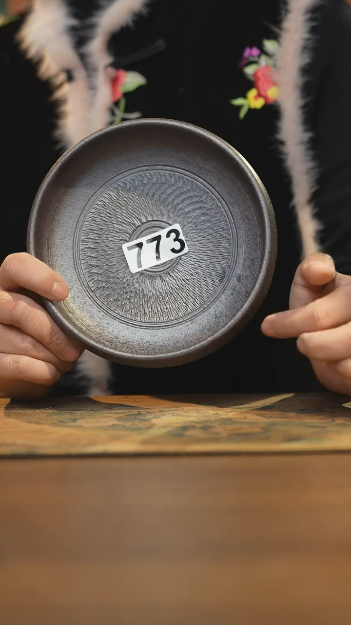 【闪购商品】其他陶瓷茶器壶承773微瑕