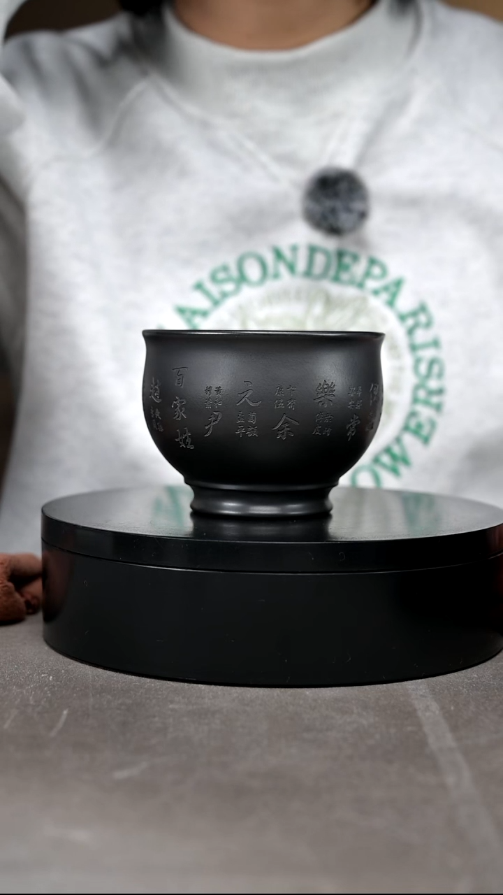 茶壶紫砂容量240