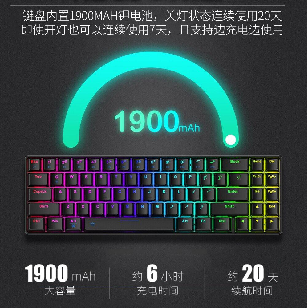 达尔优EK861专用机械键盘61键便携三模RGB背光灯小巧办公有线