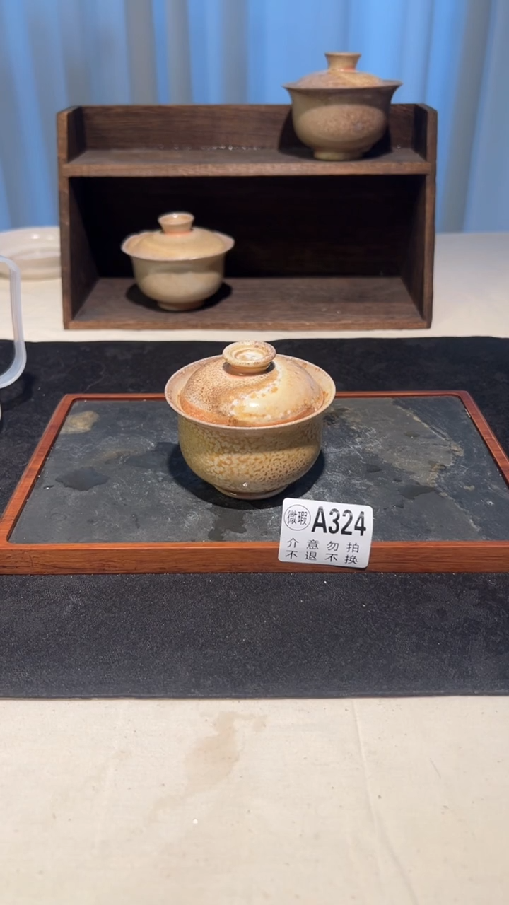 景德镇柴烧裸烧盖碗A324