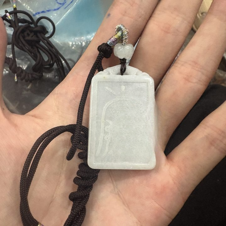 翡翠吊坠拍一个发一个 多样性发货-550560