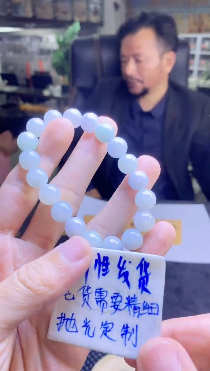 【闪购商品】定制翡翠未镶嵌纯天然缅甸翡翠A货 多样性发货只发其一