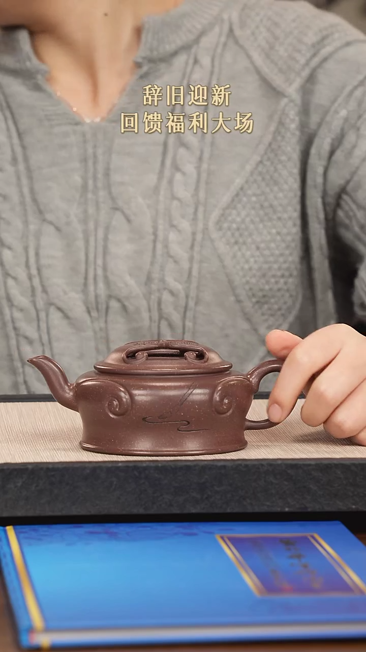 【闪购商品】紫砂茶壶紫砂紫砂紫砂