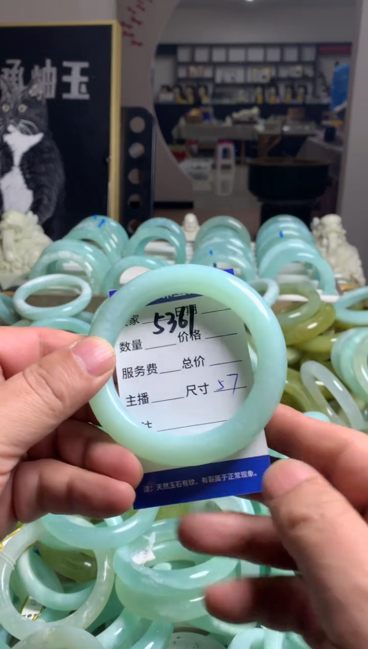 【闪购商品】蛇纹石玉手镯未镶嵌5361