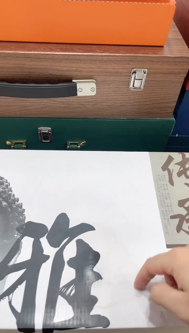 【闪购商品】展宏茶具展宏茶具@TZ651