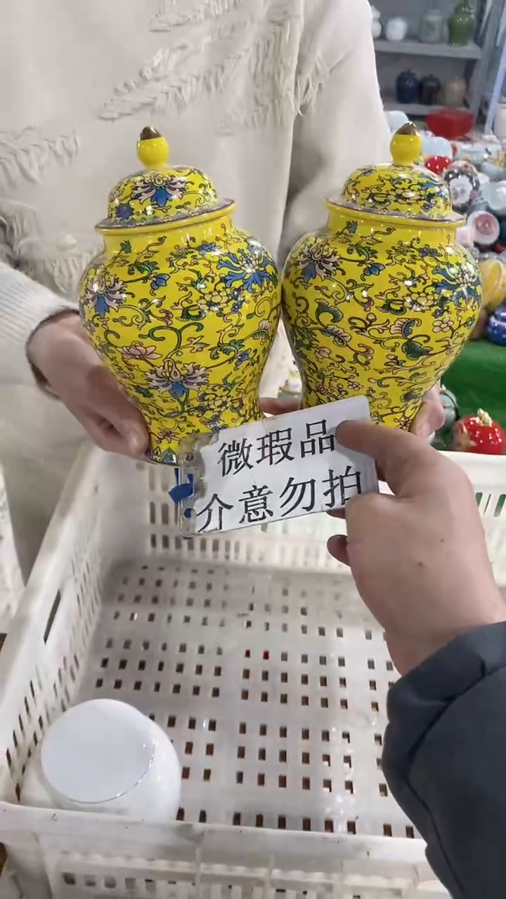 【闪购商品】罐陶瓷茶叶罐密封罐等