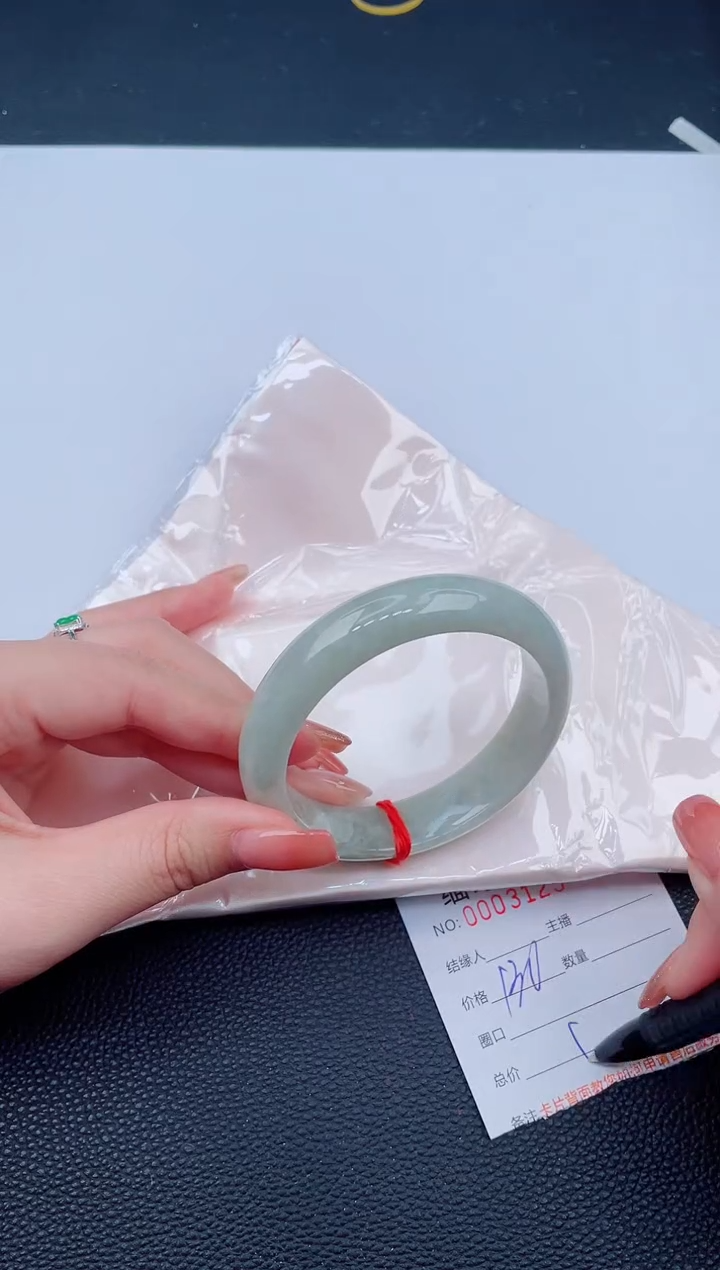 未镶嵌手镯翡翠36天然翡翠手镯