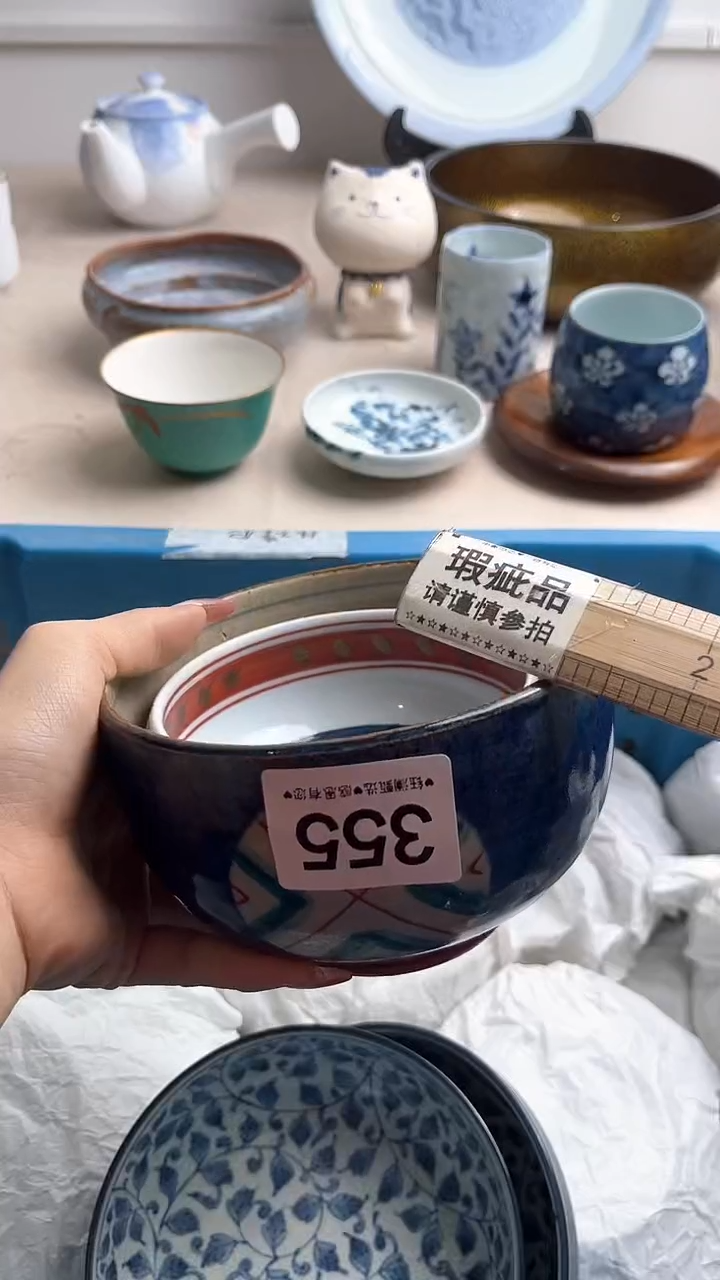 【闪购商品】瓷片355，，，，，，