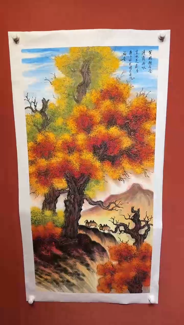 国画国画湖社画会/谢福堂-11-17-22