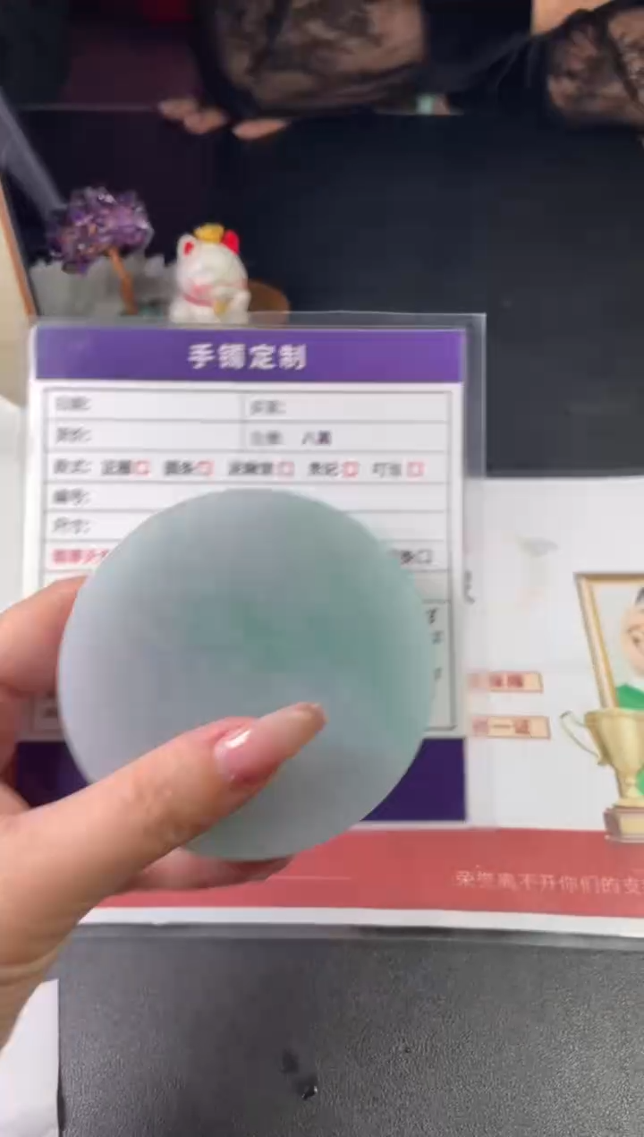 【闪购商品】定制翡翠手镯未镶嵌定制手镯ADL/DZS