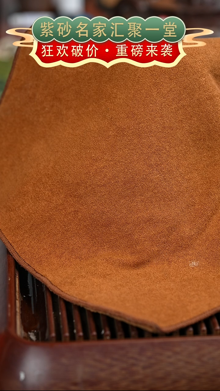 茶壶紫砂宜兴紫砂 二十六