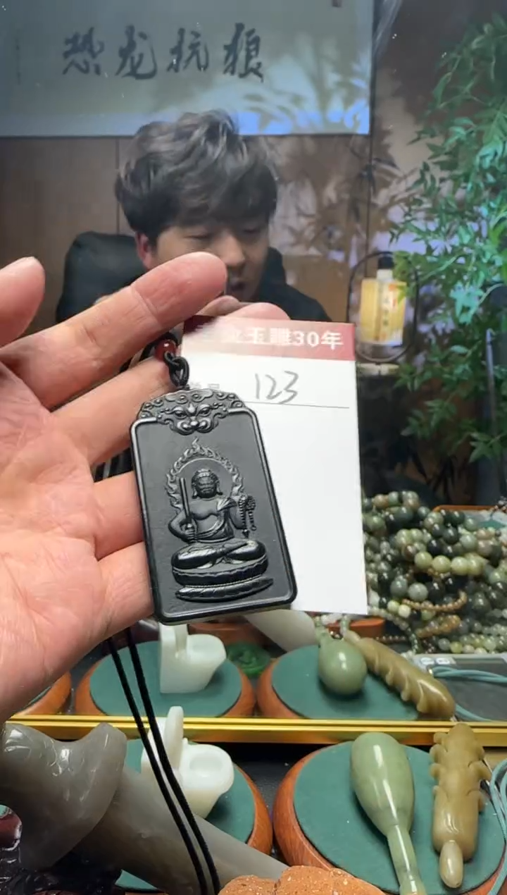 【闪购商品】和田玉挂件未镶嵌123