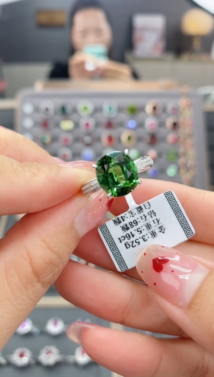【闪购商品】碧玺戒指18K金镶嵌5.16  