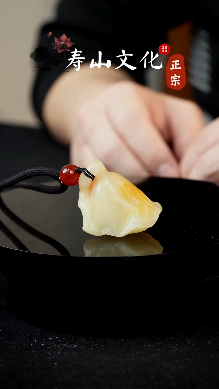 寿山石印石寿山芙蓉手把件