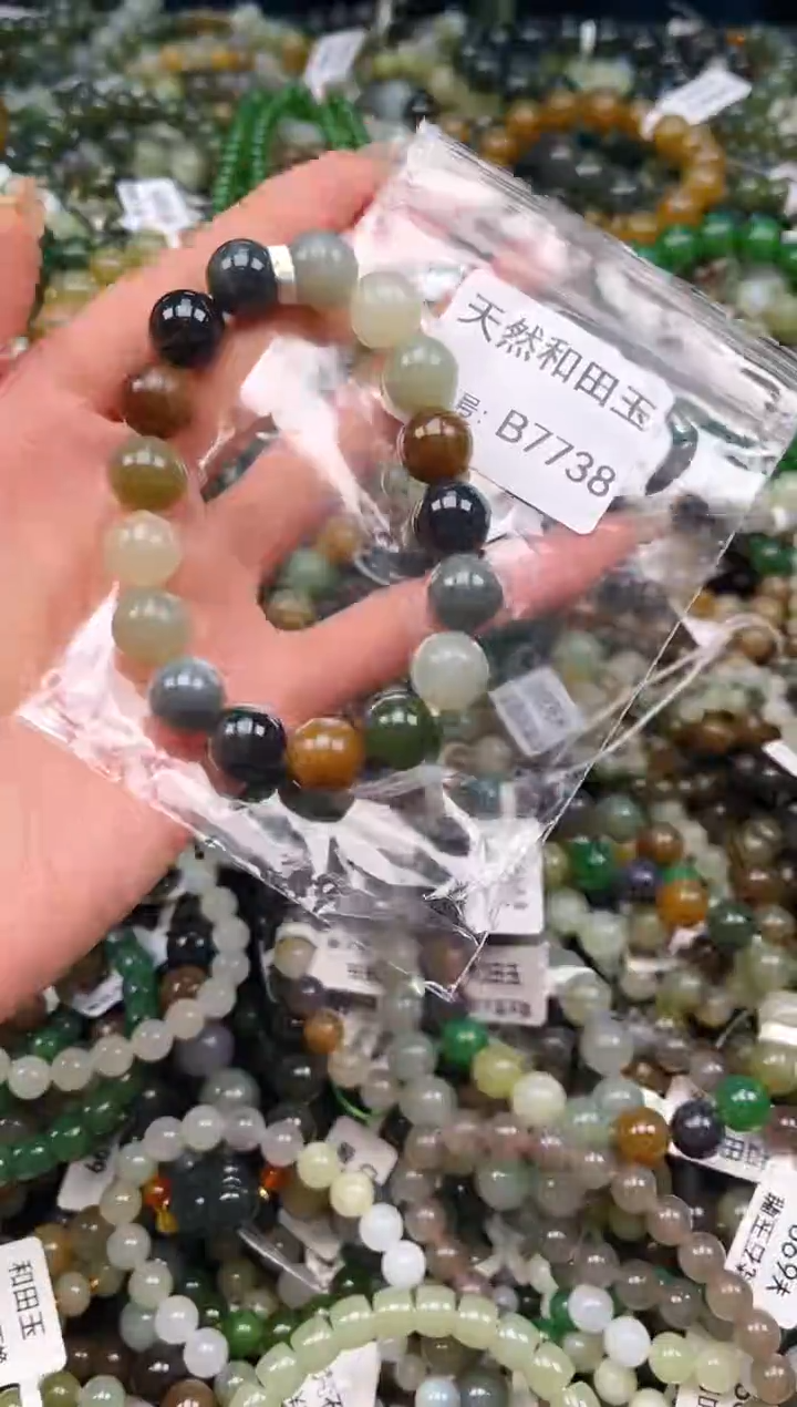 未镶嵌和田玉挂件1