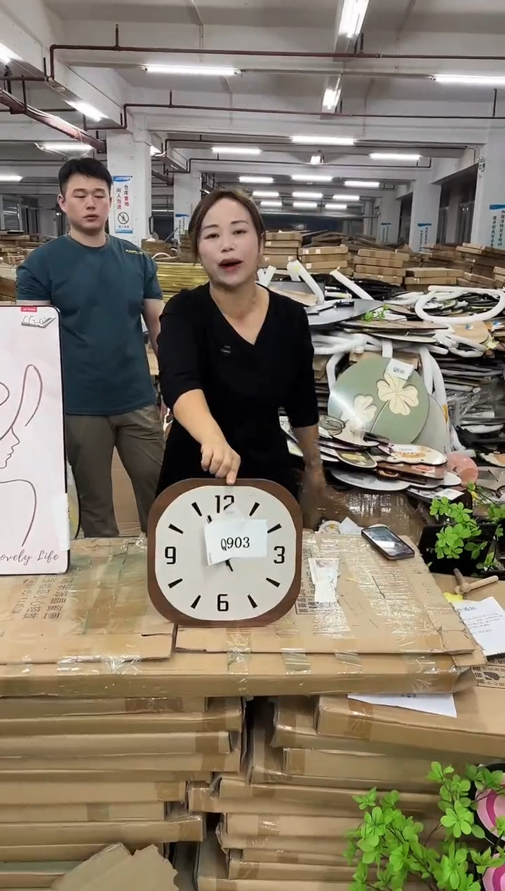 朵朵微瑕孤品闪购Q903