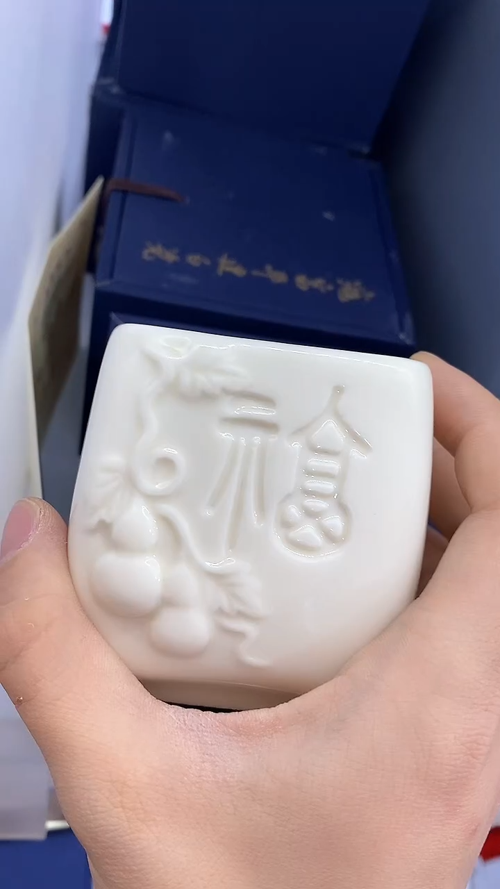 【闪购商品】瓷片陶瓷茶器福利A1043