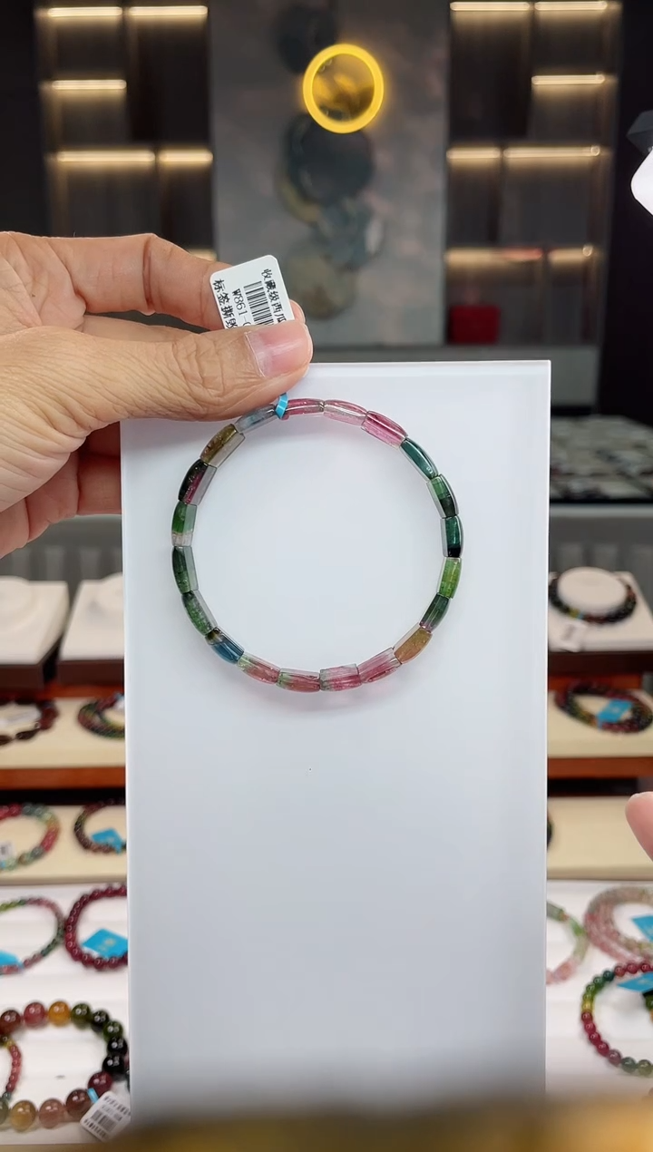 【闪购商品】碧玺手牌未镶嵌（多样性发一条）Q