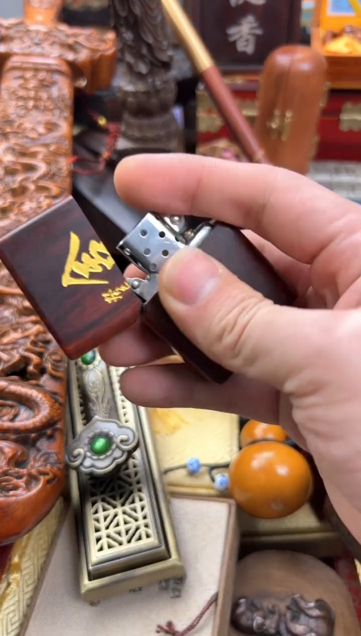 【闪购商品】檀香紫檀（小叶紫檀）————————————