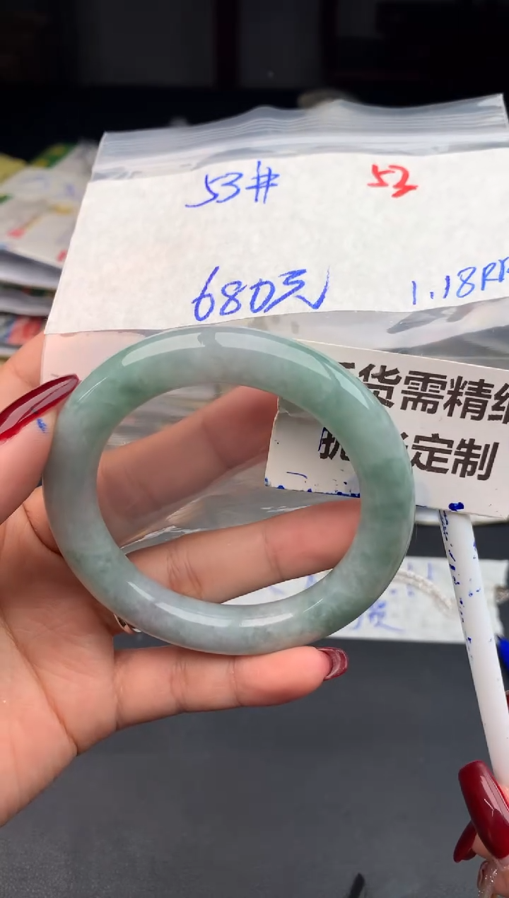 【闪购商品】定制翡翠未镶嵌53毛货需精细抛光多样性1件680元